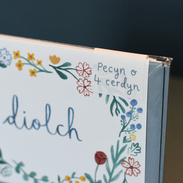 Pecyn o 4 Cerdyn Diolch | Pack of 4 Welsh Thank you Cards