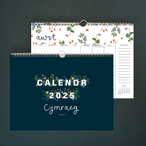 Calendr 2025 Cymraeg Blodeuog | Welsh A4 2025 Calendar