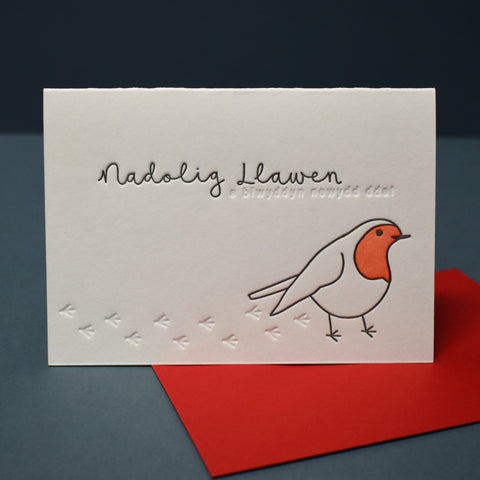 Cerdyn Nadolig Robin | Welsh Robin Letterpress Christmas Card