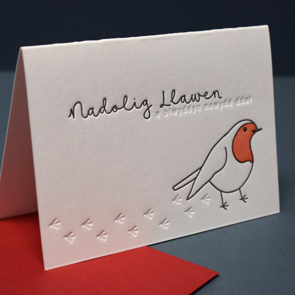 Cerdyn Nadolig Robin | Welsh Robin Letterpress Christmas Card